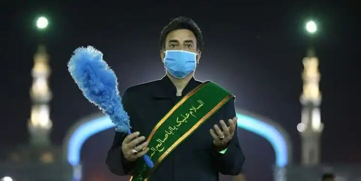 فراخوان جذب خادم افتخاری برای مسجد جمکران فراخوان جذب خادم افتخاری برای مسجد جمکران