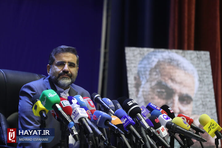 نشست خبری وزیر فرهنگ و ارشاد اسلامی