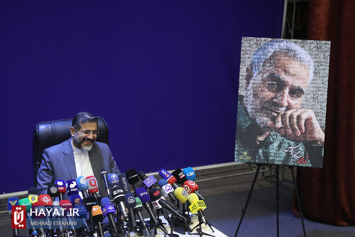 نشست خبری وزیر فرهنگ و ارشاد اسلامی