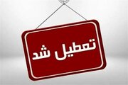 ۶ شهرستان استان اردبیل تعطیل شد