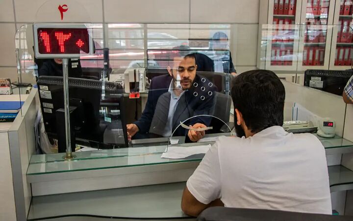 بانکهای خوزستان فردا پنجشنبه تعطیل شدند بانکهای خوزستان فردا پنجشنبه تعطیل شدند