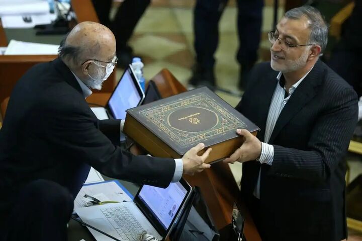 شهردار تهران لایحه بودجه ۱۴۰۳ را به شورا ارائه کرد