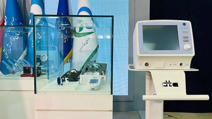 رونمایی از داروی تشخیصی سرطان «پروستات» و ۲۲ محصول استراتژیک حوزه دارو و تجهیزات پزشکی رونمایی از داروی تشخیصی سرطان «پروستات» و ۲۲ محصول استراتژیک حوزه دارو و تجهیزات پزشکی