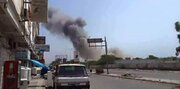 شنیده شدن صدای انفجار در الحدیده یمن