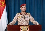 ارتش یمن هدف قرار گرفتن کشتی آمریکا را تایید کرد