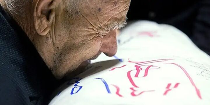 جشن روز پدر، برای پدرانی که فرزندشان شهید شده جشن روز پدر، برای پدرانی که فرزندشان شهید شده