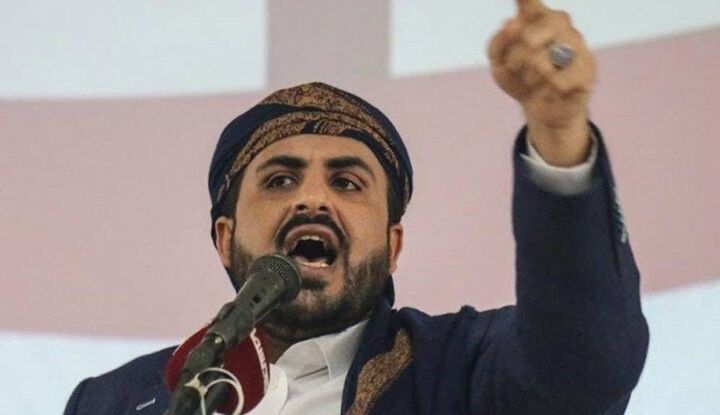 همبستگی کامل خود با ایران را اعلام میکنیم همبستگی کامل خود با ایران را اعلام میکنیم