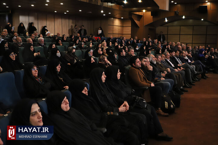 نخستین آیین نکوداشت ایثارگران مدال آور در صحنه های جهانی