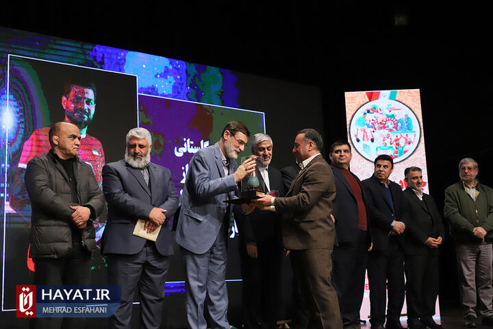 نخستین آیین نکوداشت ایثارگران مدال آور در صحنه های جهانی