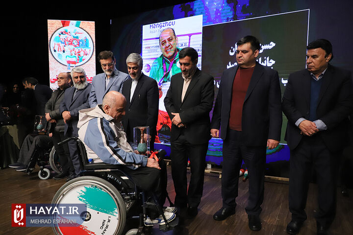 نخستین آیین نکوداشت ایثارگران مدال آور در صحنه های جهانی