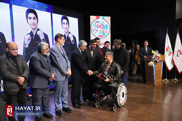 نخستین آیین نکوداشت ایثارگران مدال آور در صحنه های جهانی