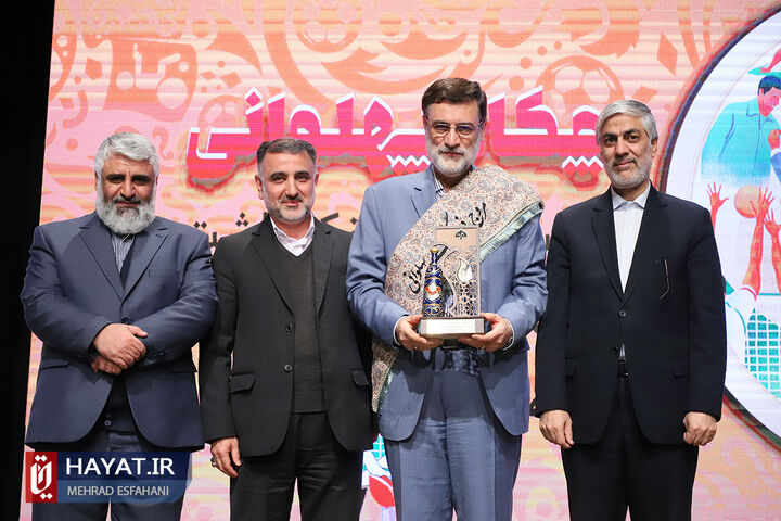 نخستین آیین نکوداشت ایثارگران مدال آور در صحنه های جهانی