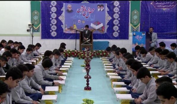 مقام معظم رهبری از برنامه آموزش و پرورش و شبکه قرآن تشکر کردند مقام معظم رهبری از برنامه آموزش و پرورش و شبکه قرآن تشکر کردند