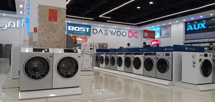 آیا لوازم خانگی گران شده است؟ آیا لوازم خانگی گران شده است؟