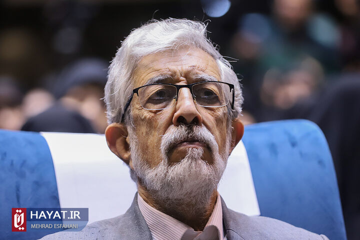 همایش «زن، مشارکت و تحول حکمرانی»