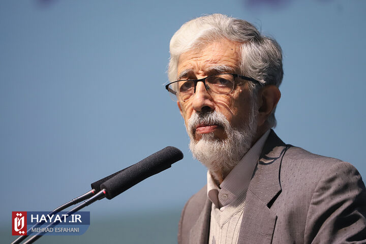 همایش «زن، مشارکت و تحول حکمرانی»