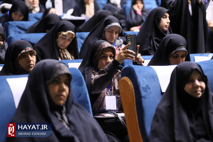 همایش «زن، مشارکت و تحول حکمرانی»