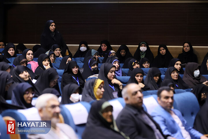 همایش «زن، مشارکت و تحول حکمرانی»