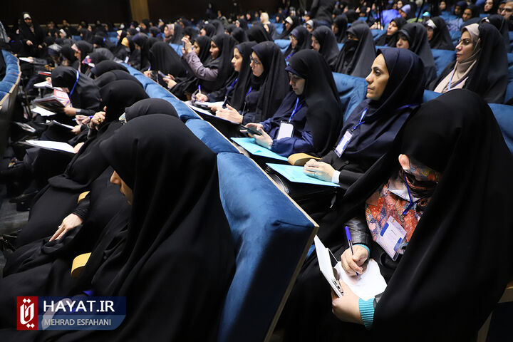 همایش «زن، مشارکت و تحول حکمرانی»