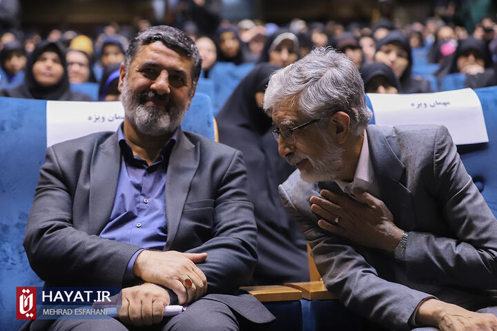 همایش «زن، مشارکت و تحول حکمرانی»