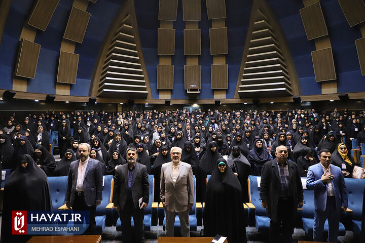 همایش «زن، مشارکت و تحول حکمرانی»