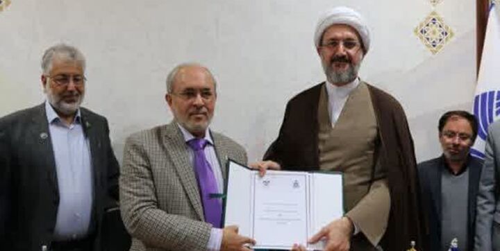 امضای تفاهم نامه همکاری دانشگاه بینالمللی قم با دانشگاههای پاکستان امضای تفاهم نامه همکاری دانشگاه بینالمللی قم با دانشگاههای پاکستان