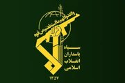 «سپاه پاسداران» ستون و تکیه گاه محکم خیمه نظام جمهوری اسلامی ایران