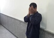 دستگیری سارق یزدی که از روش بیهوشی استفاده می‌کرد