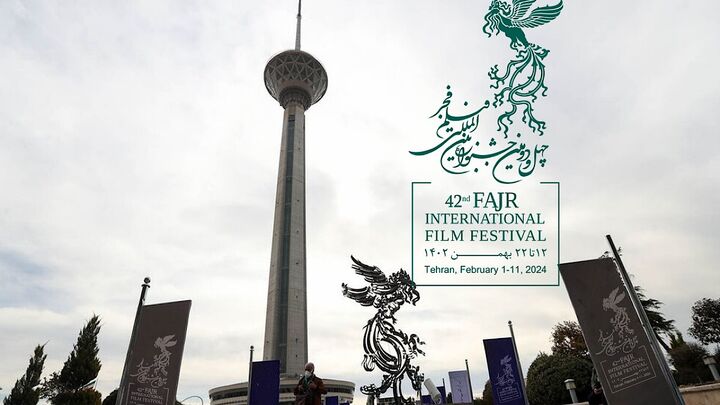 جشنواره فجر۴۲ میهمان برج میلاد شد جشنواره فجر۴۲ میهمان برج میلاد شد