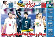 وضعیت دو ستاره تیم ملی برای بازی با امارات مشخص شد
