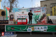 بزرگداشت ۲۴۰۰۰ شهید  تهران برگزار شد
