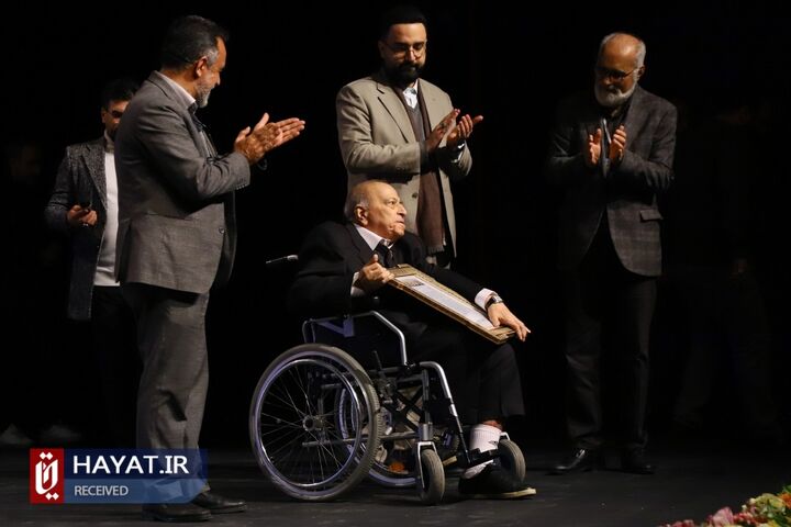 مراسم افتتاحیه چهل و دومین جشنواره تئاتر فجر