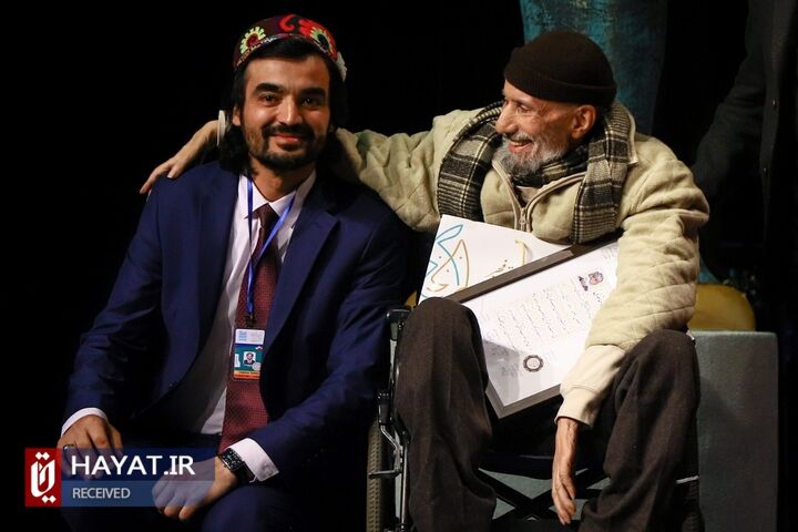 مراسم افتتاحیه چهل و دومین جشنواره تئاتر فجر