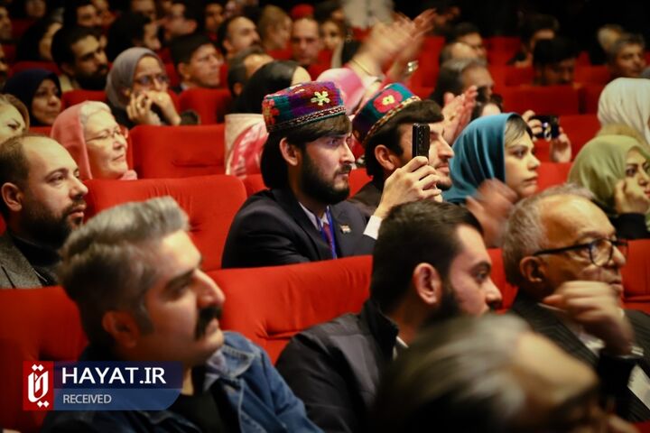 مراسم افتتاحیه چهل و دومین جشنواره تئاتر فجر