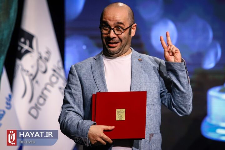 مراسم افتتاحیه چهل و دومین جشنواره تئاتر فجر