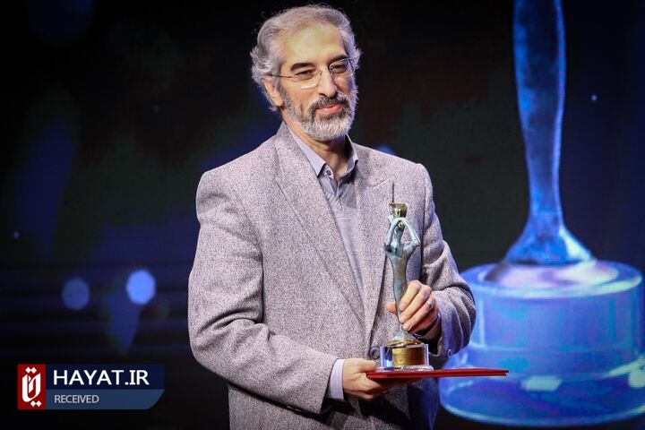 مراسم افتتاحیه چهل و دومین جشنواره تئاتر فجر