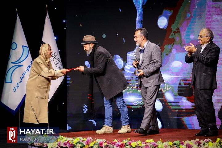 مراسم افتتاحیه چهل و دومین جشنواره تئاتر فجر