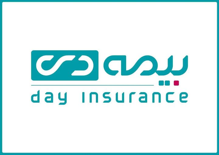 تقدیر مجموعه نخبگان شاهد و ایثارگر از بیمه دی تقدیر مجموعه نخبگان شاهد و ایثارگر از بیمه دی