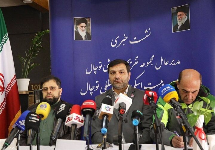 افتتاح پیست اسکی بین المللی توچال و میزبانی جام جهانی پارااسکی افتتاح پیست اسکی بین المللی توچال و میزبانی جام جهانی پارااسکی