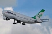 بازگشت پرواز تهران- خرم‌آباد به دلیل شرایط نامساعد آب و هوایی