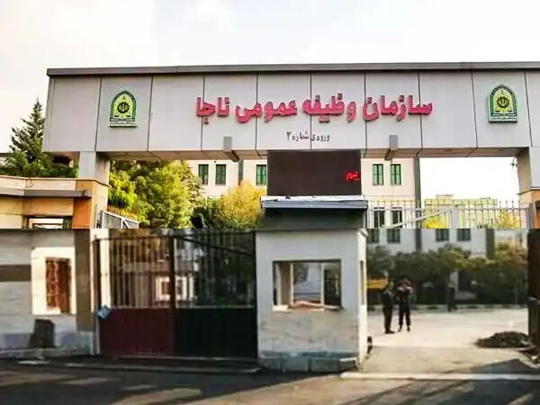یک معافیت سربازی ویژه خانوادههای دارای معلول یک معافیت سربازی ویژه خانوادههای دارای معلول
