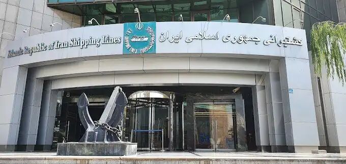 واگذاری کشتیرانی به سازمان تامین اجتماعی + فیلم واگذاری کشتیرانی به سازمان تامین اجتماعی + فیلم