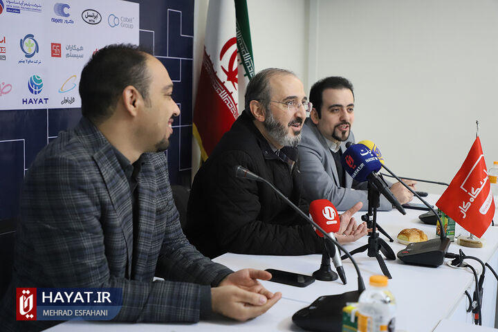 نشست خبری ششمین نمایشگاه کار ایران