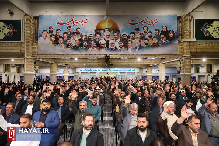 دیدار دست‌اندرکاران کنگره ۲۴ هزار شهید تهران بزرگ با رهبر معظم انقلاب