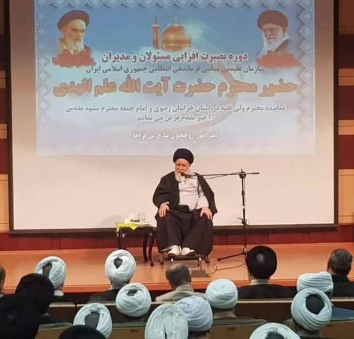 امروز دشمن از سازمان عقیدتی سیاسی فراجا وحشت دارد امروز دشمن از سازمان عقیدتی سیاسی فراجا وحشت دارد