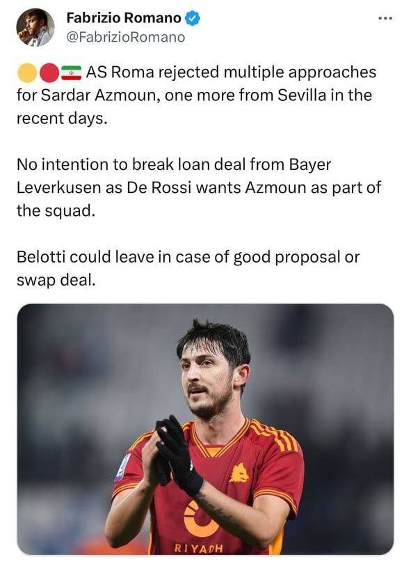 نظر سرمربی جدید رم در مورد همکاری با آزمون