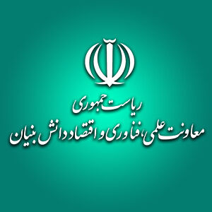 اختصاص منابع حاصل از اجرای قانون جهش تولید دانشبنیان به معاونت علمی و فناوری ریاست جمهوری اختصاص منابع حاصل از اجرای قانون جهش تولید دانشبنیان به معاونت علمی و فناوری ریاست جمهوری