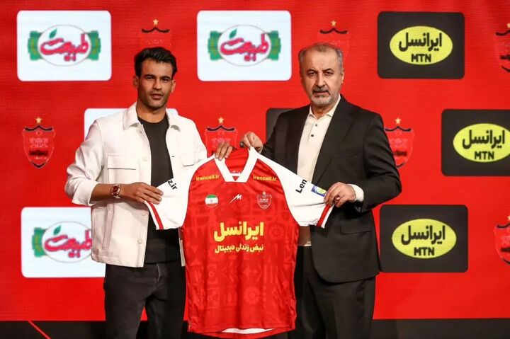 خوشحالی من بابت بازگشت تمامی ندارد خوشحالی من بابت بازگشت تمامی ندارد