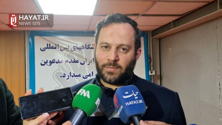 ثبت نام خودروهای برقی تمدید نمی شود ثبت نام خودروهای برقی تمدید نمی شود
