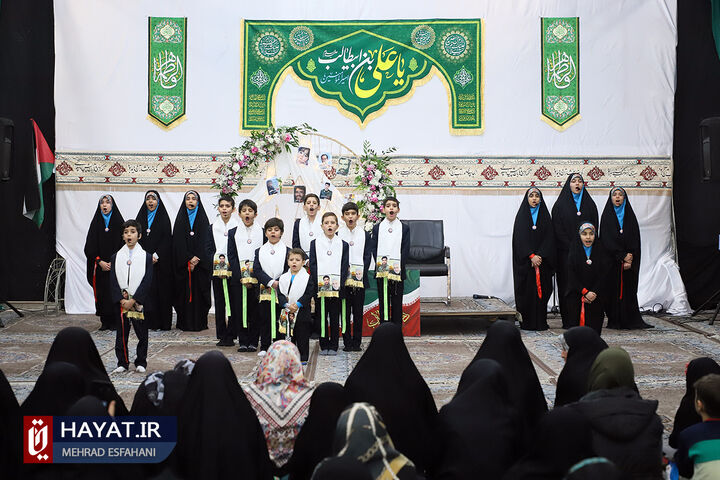 جشن روز پدر برای پدران شهدا